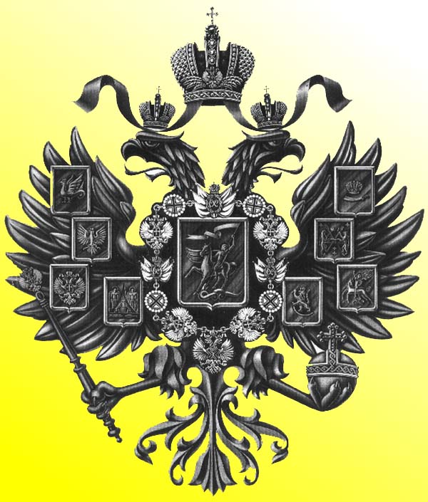 Russian Eagle