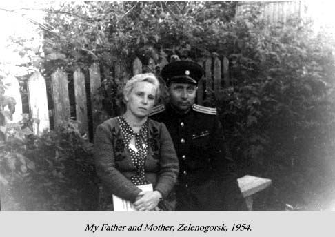 My Father and Mother. Zelenogorsk, 1954.