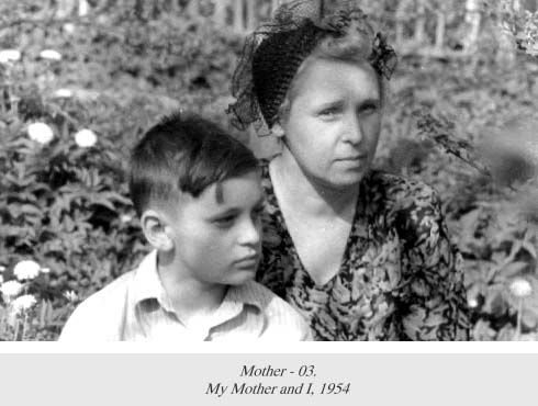My Mother and I, 1954.