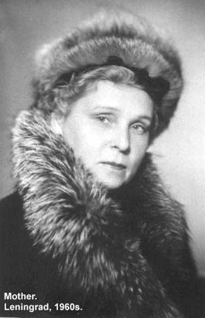 Mother. Leningrad, 1960s.