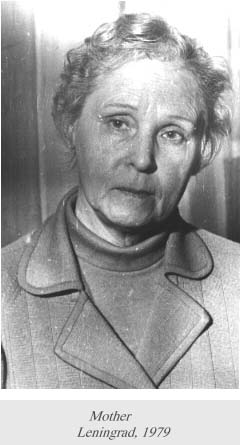 My Mother. Leningrad, 1979.