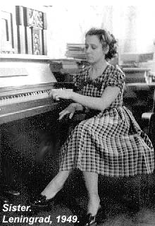 Sister. Leningrad, 1949.
