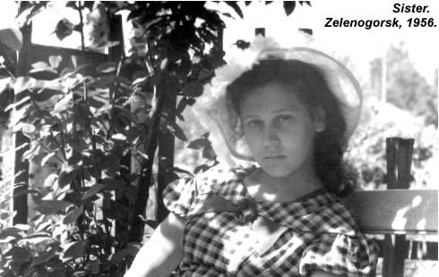 Sister. Zelenogorsk, 1956.