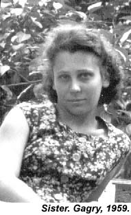 Sister. Gagry, 1959.