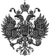 Russian Eagle
